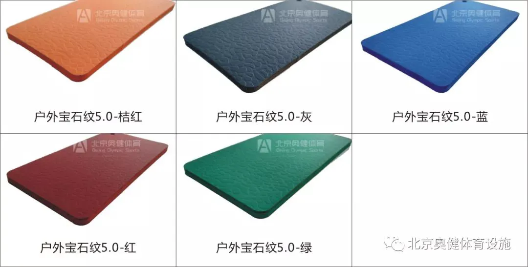 借助运动心理学家指导篮球运动员减压的方案_2